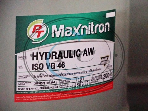 พีที แมกซ์นิตรอน (PTMaxnitron)